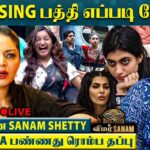 Sanam Shetty Instagram - BB Day 1 #VimarSanam Link in bio . . In association with @littletalksmedia Wardrobe @coolclub_chennai #BBTamilSeason7 #biggboss7tamil #live #review #littletalks #youtube