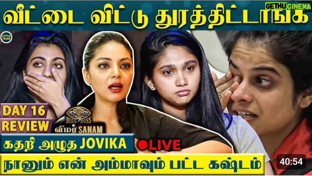 Sanam Shetty Instagram - #Aishu 's story is the reality of millions of women who are bound by religious restrictions. I really wish she had completed it! Yet huge admiration for her courage to address itπ #CoolSuresh is the living example of: "If you dream it you can achieve it". Sure to inspire countless from underprivileged families. Hats off to his mother for her sacrifices π Video link in bio β© @littletalksmedia #biggbosstamil7 #biggbosstamil @vijaytelevision @disneyplushotstartamil