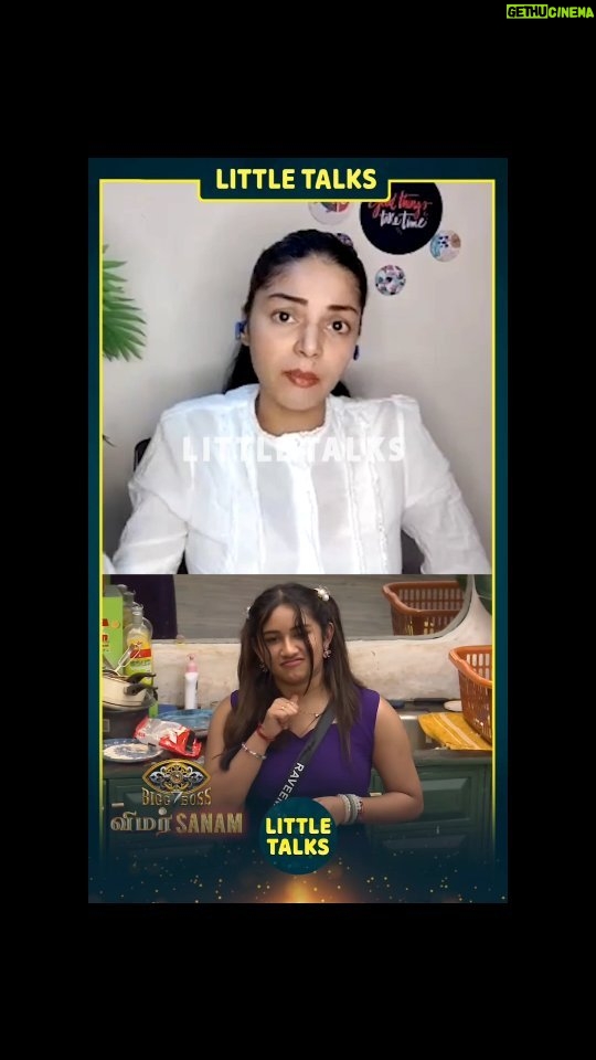 Sanam Shetty Instagram - First time in #biggbosstamil history the guests were asked to get out! Apdi oru performance by Hema aunty! Despite everything #Mani won π Even though #Raveena dint say a word to defend him he still did not let her down. The way he showed her off to his family says a lot about him. Full link in bio β© #biggboss #biggbosstamilseason7 @vijaytelevision @littletalksmedia #vimarsanam #dailyreview #youtube