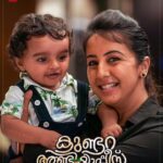 Sanjjanaa Instagram - “ @kundara_andiyappees “ is the page & the name of my upcoming #malyalamfilm … it felt like a breeze of fresh air to go back on sets and shoot this film for me after I became a mom , along side co- star @sreenathbhasi and #saipriya , (our pics will be out in the next album ) …. Director @vijay kumar , who is a renowned malyalam actor is calling the cuts for this film , along side the film is produced by the founder of @head__and__face Mr Baiju a NRI from London , a very very passionate actor and also he is playing the main antagonist in this film & another producer is Mr . Benoy who is taken care of all actors with at most hospitality 🌸…. Action sequences are Coreographed by @ashrafgurukkal master ji … I am very fortunate that I got to work with such a good technician like him. He is a school in himself. we have had long schedules and the film has wrapped up after 75 day-long shooting schedule I had taken my little infant @princealarik too with me … it was a very hard working phase for me as I had a lot of action to perform in the film & I can’t wait for you all to see me back on the big screen as a IPs office , this film is going be a laughter riot & I am going to entertain you with my half baked funfull Malyalam skills 😍😍😍😍😍. Thank you Dop @jomon_cinematographer sir for making me look so good … can’t wait to go dubbing for my film for the very first time in Malyalam this #december , as the film gets ready to release this feb ❤️ Prince Shelly is doing the Pr of the film . ❤️ @prins_shelly . Thank u @anukurisinkal , Surya & Shyam sir from director department to have been such a strong support in teaching me malyalam . Karnataka, Bangalore
