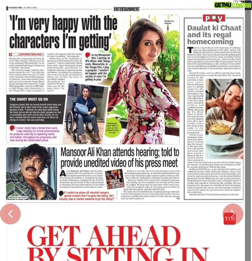 Sanjjanaa Instagram - Last week was an over whelming experience to be featured pan south india in all 4 versions @kochitimes , @hyderabad_times , @chennaitimestoi , @bangalore_times , it came in like a fresh breeze of air , For me to get back to work to be getting back to the sets of my 2 various films in 2 seperate languages , one in #malyalam titled @kundara_andiyappees with @sreenathbhasi & the other in Telugu titled #manishankar with @pakkhihegde & @sivakantamneni ❤️ I’m soon going to announce my come back in kannada films with my brother , he is my heart & soul @chakravarthychandrachud ❤️ we are working togeather the coming year #2024 ❤️. What ever Rumours the world says about you dwelling in evil jealousy the only answer is getting back to them with achieving in your career & doing quality work and nothing else. ❤️ thought to me by my bro @chakravarthychandrachud . Karnataka, Bangalore