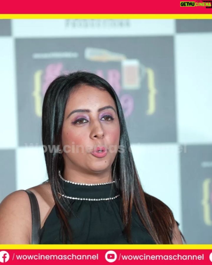 Sanjjanaa Instagram - SugarFactory CELEBRITY PREMIERE SHOW @sanjjanaagalrani #SugarFactoryOnNov24 @darling_Krishnaa @deepakaras.filmdirector @girish477 @kabirrafi.music @santhoshraipathaje @sonal_monteiro_official @adhvithi_shetty_official @ruhanishetty_offcial #SugarFactory #sanjanagalrani #Deepakaras #Darlingkrishna #Girish #Sonalmonteiro #Adhvithishetty #RuhaniShetty #wowcinemaschannel #supercinemaschannel #avinaashcinemaschannel Bangalore, India