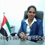 Shamna Kasim Instagram – Trade license with 2 year patner visa 8500Dhs only call 0565064506