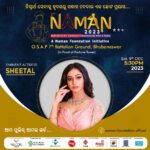 Sheetal Patra Instagram - On 9th December 5:30pm at OSAP 7th battalion ground (in front of Fortune tower) Bhubaneswar, We will give tribute to our brave police families in an evening with full of entertainment. I am coming! You also join to witness the Grand event Naman 2023 with the daring and caring Police Department! For passes DM your details to @smileplease_org 😊🙏 ପୋଲିସ୍ ବାହିନୀର ନିସ୍ଵାର୍ଥ ସେବାକୁ ହୃଦୟରୁ ସମ୍ମାନ ଦେବାର ଏକ ନିଆରା ଓ ମନୋରଞ୍ଜନ ଭରା କାର୍ଯ୍ୟକ୍ରମ “ନମନ”🙏 #Naman #Naman2023 #Odisha #namanfoundation #police #whitecanvas #popa @smileplease_org @dcpbbsr @cpbbsrctc @dcp_cuttack @odishapolicehqrs