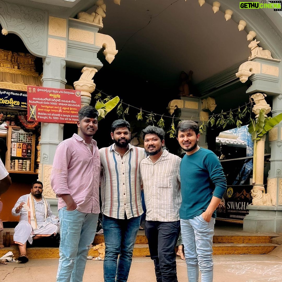 Shiva Jyothi Instagram - #srikalahasti #2023 #omnamahshivaya #newpost #instagram #instagood #devotionaltrip #devotional #harharmahadev #srikalahasti #friendship #friendshipgoals #friendslikefamily❤️ #sisterlove #sisters