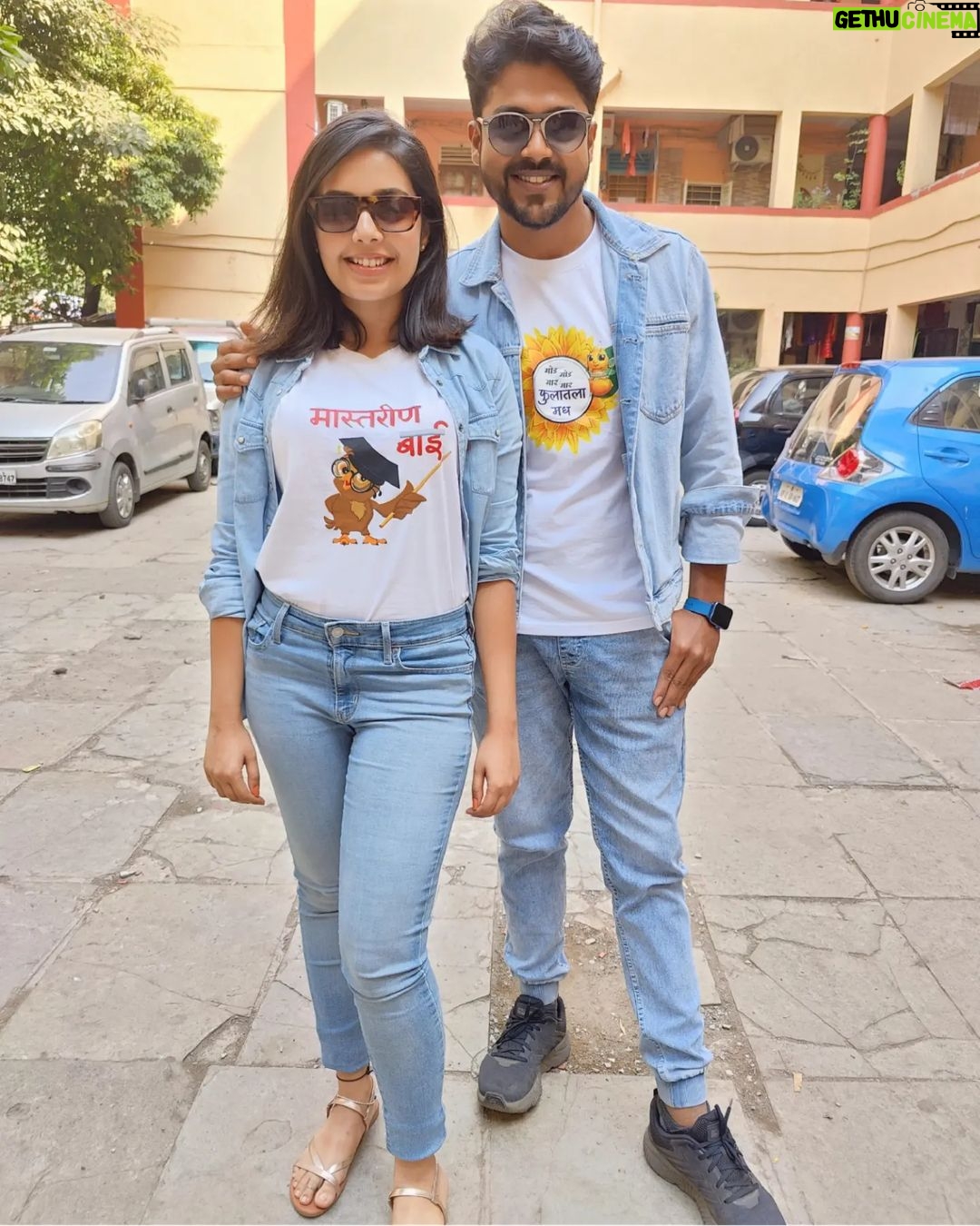 Shivani Rangole Instagram - मास्तरीणबाई उर्फ गोड गोड गार गार फुलातला मध!! . Thank you @hrishishelar and @darjafashion for making these super tshirts for my birthday! ❤️ . 📷 one and only @mi_darshana ❤️