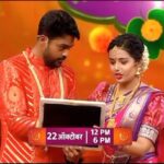 Shivani Rangole Instagram - अधिक्षराचा पहिला दसरा साजरा होणार झी मराठीवर तेव्हा पाहायला विसरू नका २२ ऑक्टोबरला फक्त आपल्या झी मराठीवर | @rangshivani @hrishishelar @zeemarathiofficial . . . . . #shivanirangole #hrishikeshshelar #tulashikvinchanglachdhada #dasra #navratri #reel #reels #shorts #post #promo #event #festival #ratnamarathimedia