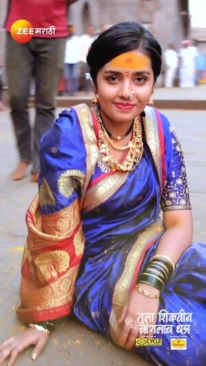 Shivani Rangole Instagram - मास्तरीण बाईंना काय काय करावं लागणार आहे?

‘तुला शिकवीन चांगलाच धडा’
17 ऑक्टोबर, 8 PM

#ZeeMarathi #TulaShikvinChangalachDhada #PaisaKiShikshan #Adhikshara