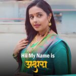 Shivani Rangole Instagram – तुम्हाला आपली मास्तरीण बाई म्हणजेच अक्षरा कशी वाटते कमेंट करून सांगा… 

आता पाहा ‘तुला शिकवीन चांगलाच धडा’ मालिकेचे सर्व एपिसोड फक्त आपल्या ZEE5 वर!

#TulaShikvinChanglachDhada #ShivaniRangole 

@rangshivani