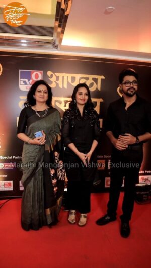 Shivani Rangole Instagram - TV 9 मराठी आपला बायोस्कोप Awards 2023 !! 

#tv9marathi #aaplabioscope2023
 #MarathiManoranjanVishwa