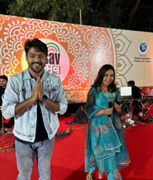 Shivani Rangole Instagram - डोंबिवली जिमखाना ‘उत्सव’ मध्ये झी मराठी आयोजित ‘उत्सव नात्यांचा’ कार्यक्रमात 
‘तुला शिकवीन चांगलाच धडा’ या आपल्या लाडक्या मालिकेतील शिवानी रांगोळे आणि ऋषिकेश शेलार आले डोबिंवलीकरांच्या भेटीला…!

#utsavnatyancha #zeemarathi #tulashikvinchangalachdhada #adhikshara