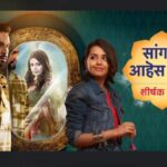 Shivani Rangole Instagram - From 2012 to 2023... Reminiscing about my television journey on this world television day! Grateful for all the teams that I got to work with and the beautiful characters I got to portray! ❤️ शेजारी शेजारी पक्के शेजारी, बन मस्का, डॉ.बाबासाहेब आंबेडकर, आम्ही दोघी, सांग तू आहेस का आणि तुला शिकवीन चांगलाच धडा...!