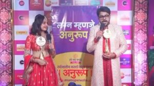 Shivani Rangole Instagram - अनुरुप जोडीचे मन:पूर्वक अभिनंदन! 

‘वामन हरी पेठे ज्वेलर्स प्रस्तुत’, ‘झी मराठी उत्सव नात्यांचा अवॉर्ड 2023’,

कार्य आहे घरचं!

#ZeeMarathi #ZMA2023 #ZeeMarathiAward2023 #GharchaKarya #घरचंकार्य