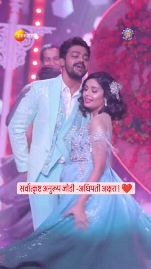 Shivani Rangole Instagram - ‘वामन हरी पेठे ज्वेलर्स प्रस्तुत’, ‘झी मराठी उत्सव नात्यांचा अवॉर्ड 2023’
कार्य आहे घरचं!

#ZeeMarathi #ZMA2023 #ZeeMarathiAward2023 #GharchaKarya #घरचंकार्य #MeMarathiZeeMarathi