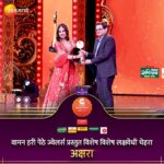 Shivani Rangole Instagram - वामन हरी पेठे ज्वेलर्स प्रस्तुत विशेष विशेष लक्षवेधी चेहरा – अक्षरा ‘वामन हरी पेठे ज्वेलर्स प्रस्तुत’, ‘झी मराठी उत्सव नात्यांचा अवॉर्ड 2023’, कार्य आहे घरचं! #ZeeMarathi #ZMA2023 #ZeeMarathiAward2023 #GharchaKarya #घरचंकार्य