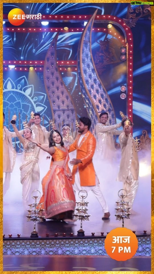 Shivani Rangole Instagram - आज रंगणार उत्सव नात्यांचा ✨ झी मराठी उत्सव नात्यांचा २०२३ आज रात्री ७ वाजता झी मराठी वाहिनीवर #zeemarathi #zeemarathiawards2023 #itsmajja