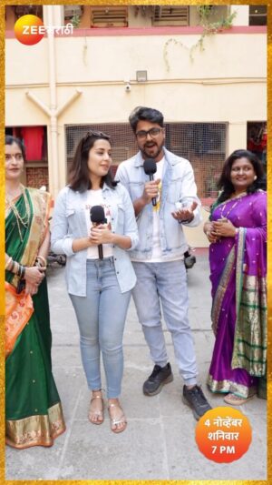 Shivani Rangole Instagram - अधिपती अक्षरा पहा कुठे पोहोचलेत, घरच्या कार्याचं आमंत्रण देण्यासाठी..! 

कार्य आहे घरचं, सगळ्यांनी यायचं .

‘वामन हरी पेठे ज्वेलर्स प्रस्तुत’, ‘झी मराठी उत्सव नात्यांचा अवॉर्ड 2023’,
4 नोव्हेंबर, शनिवार, 7 PM

#TatyaInZma #ZeeMarathi #ZMA2023 #ZeeMarathiAward2023 #GharchaKarya #घरचंकार्य