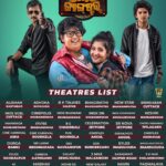 Shivani Sangita Instagram – GANGSTER IS ARRIVED 😎
BOOK YOUR TICKET NOW 
#GudduGangster  IN CINEMAS NOW 
.
@amara_studios @amaramuzik @amaramuzik @naveen60601 @anasmishproductions @prittttam @ashokpati_ap @sidhantmohapatra.official @namratathapaofficial @sailendra.samantaray @sivani_sangita #EliPadhi #KrishnaKar @bobby_mishraa #RakhiDash #ChoudharyJayprakash #SambhunathHota @asadnizamofficial #Swarnaprasad #ManasSahoo #AmitNayak