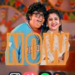 Shivani Sangita Instagram - Prema Khanjani - Streaming Now !! . . @sailendra.samantaray @sivani_sangita @humanesagar_official @aseema_panda @tapu.nayak_official @asadnizamofficial @swarnaprasad_bubu @editpintu @ashokpati_ap @prittttam @naveen60601 @anasmishproductionss @amara_studios #odianewsong❤️ #odiasong❤️ #odiamoviesong😍 #odiatoka♥️ #odiamuser💕 #odiamusic🎵🎵🎶🎶🎶 #odiareels💓 #odiareelsvideo🤞 #odialover👉❤️ #DancingStar #SailendraSamantaray #PremaKhanjini #GudduGangter #AmaraMuzikOdia #AmaraMuzik