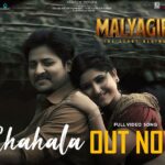 Shivani Sangita Instagram - Chahala Full Video Song out now on @amaramuzik YouTube Channel ❤️