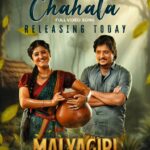 Shivani Sangita Instagram - #Chahala Full Video Song Releasing Today! . Stay tuned to #AmaraStudios For More Updates #Malyagiri In Cinemas Now . @amaramuzik @naveen60601 @mohanty_babushaan @amlan0010 @sivani_sangita @suryamoyeemohapatra @raindroppicturesofficial @keevesentertainment @prp_dir @rinku_rinu_jena_ @rudra_cinematographer @_gaurav_anand09 @editpintu @nabssaroj @sarojsen.rock @abhishektripathy1234 #BiswajitPadhi @sambitjn_official @rajshrifilms @amitnayak.8 @tathya_production_official @jp_wordsmith @ottoclothingofficial