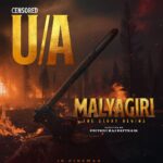 Shivani Sangita Instagram - It’s a U/A 🫶 We are coming ❤️‍🔥 #MalyagiriThisDussehra Stay tuned to #AmaraMuzik for more updates . @amara_studios @naveen60601 @raindroppicturesofficial @keevesentertainment @tathya_production_official @mohanty_babushaan @amlan0010 @sivani_sangita @suryamoyeemohapatra @prp_dir @niranjan_nayak_4040 @rinku_rinu_jena_ @nabajyotipanda @sambitjn_official @editpintu @rudra_cinematographer @amitnayak.8 @rajshrifilms @ottoclothingofficial
