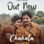 Shivani Sangita Instagram - Love anthem of the year is finally here 🫶🫶 #Chahala Out Now ❤️❤️ Watch on @amaramuzik YouTube channel #Malyagiri This Dussehra . @amara_studios @naveen60601 @raindroppicturesofficial @keevesentertainment @tathya_production_official @mohanty_babushaan @ananyasritamnanda @jp_wordsmith @_gaurav_anand09 @somesh_music @i_abh1shek @sivani_sangita @prp_dir @rinku_rinu_jena_ @sambitjn_official @rudra_cinematographer @amitnayak.8