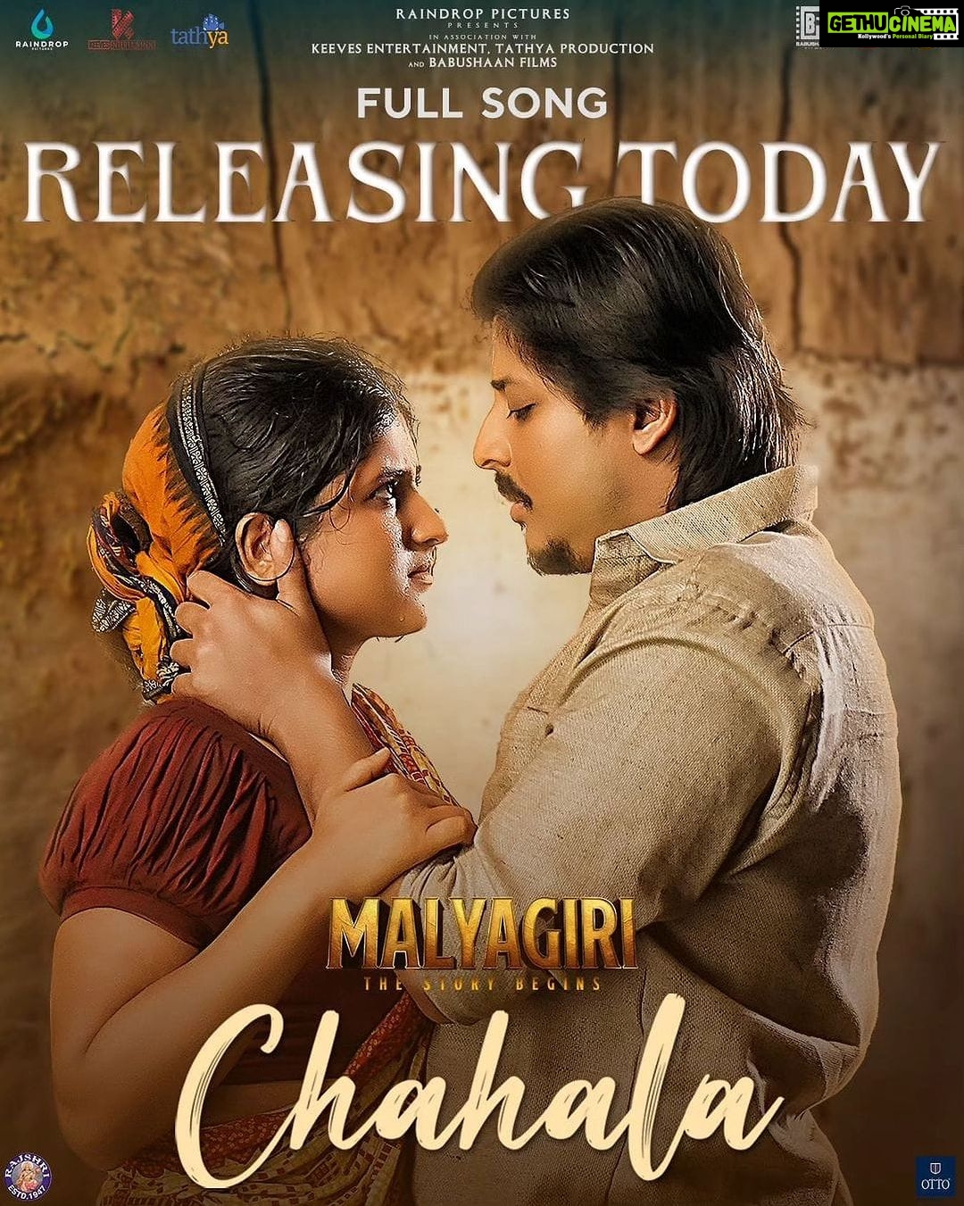 Shivani Sangita Instagram - The most awaited romantic song of the year #Chahala Releasing Today! #6PM . Stay tuned to #AmaraStudios for more updates #Malyagiri This Dussehra @mohanty_babushaan @amlan0010 @sivani_sangita @suryamoyeemohapatra @rayelinasamantaray @raindroppicturesofficial @keevesentertainment @amaramuzik @tathya_production_official @niranjan_nayak_4040 @naveen60601 @rinku_rinu_jena_ @prp_dir @rudra_cinematographer @_gaurav_anand09 @editpintu @nabajyotipanda @sarojsen.rock @abhishektripathy1234 @biswanathpadhi @sambitjn_official @rinkuricky @somesh_music @i_abh1shek @amitnayak.8