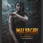 Shivani Sangita Instagram – She can be the ice, staying with the fire. She will follow the trails to their extreme 
Introducing @suryamoyeemohapatra in her most intriguing look. 
Stay tuned to #AmaraMuzik for more updates 
#Malyagiri This Dussehra
.
@amara_studios @naveen60601 @raindroppicturesofficial @keevesentertainment @tathya_production_official @mohanty_babushaan @amlan0010 @sivani_sangita @suryamoyeemohapatra @prp_dir @rinku_rinu_jena_ @rinkuricky @editpintu @niranjan_nayak_4040 @_gaurav_anand09 @nabajyotipanda @sarojsen.rock @abhishektripathy1234 @sambitjn_official @somesh_music @i_abh1shek @amitnayak.8 @rudra_cinematographer @rajshrifilms