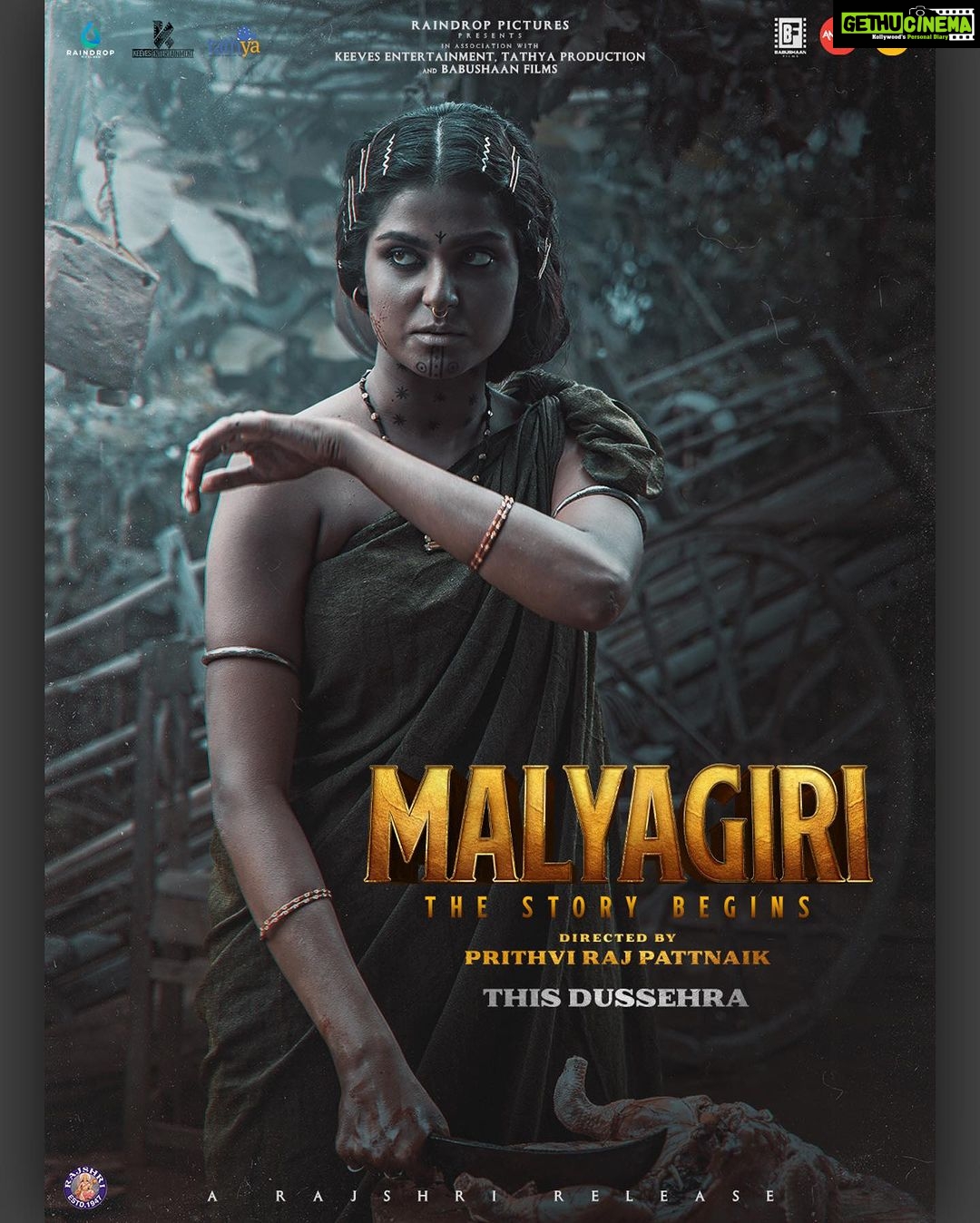 Shivani Sangita Instagram - She can be the ice, staying with the fire. She will follow the trails to their extreme Introducing @suryamoyeemohapatra in her most intriguing look. Stay tuned to #AmaraMuzik for more updates #Malyagiri This Dussehra . @amara_studios @naveen60601 @raindroppicturesofficial @keevesentertainment @tathya_production_official @mohanty_babushaan @amlan0010 @sivani_sangita @suryamoyeemohapatra @prp_dir @rinku_rinu_jena_ @rinkuricky @editpintu @niranjan_nayak_4040 @_gaurav_anand09 @nabajyotipanda @sarojsen.rock @abhishektripathy1234 @sambitjn_official @somesh_music @i_abh1shek @amitnayak.8 @rudra_cinematographer @rajshrifilms
