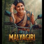 Shivani Sangita Instagram – In between the wilds,there is always a tinch of sweetness. 
Presenting you @sivani_sangita in a never seen avatar ❤️
Stay tuned to #AmaraMuzik for more updates 
#Malyagiri This Dussehra 
.
@amara_studios @naveen60601 @raindroppicturesofficial @keevesentertainment @tathya_production_official @mohanty_babushaan @amlan0010 @sivani_sangita @suryamoyeemohapatra @prp_dir @rinku_rinu_jena_ @rinkuricky @niranjan_nayak_4040 @rudra_cinematographer @sambitjn_official @_gaurav_anand09 @somesh_music @amitnayak.8 @editpintu @abhishektripathy1234