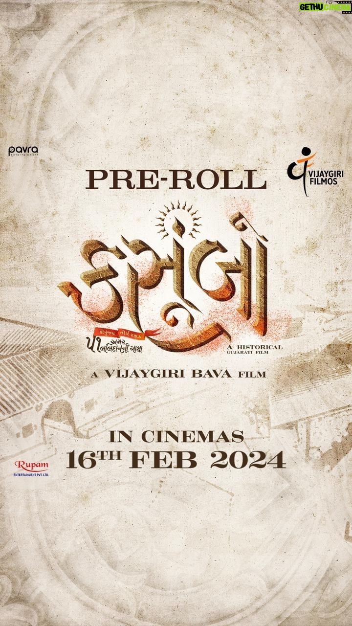 Shraddha Dangar Instagram - Presenting the pre roll video of Kasoombo. In Cinemas 16th February 2024. Director: Vijaygiri Bava Producer: Twinkle Bava, Vijaygiri Bava Producer: Dr. Jayesh Pavra, Pravin Patel, Tushar Shah Executive Producer: Dilip Dave Director Of Photography: Gargey Trivedi Line Producer: Mayursinh Solanki Story: Vimalkumar Dhami Screenplay: Raam Mori & Vijaygiri Bava Dialogues: Raam Mori Music & Background Score: Mehul Surti Lyrics: Jashwant Gangani, Parth Tarpara Editor: Kanu Prajapati, Vijaygiri Bava & Ashish Oza Research and Costume Design Supervisor : Shaktishinh Parmar, Twinkle Bava Production Designer: Chintankumar Rajnikant Associate Production Designer: Tanmay Bhardwaj Art Director: Ashwinikumar Haldankar Make Up & Hair: Ramesh Dalvi Costume Design: Pauravi Joshi Choreographer: Prince Gupta Action Director: Pradyuman kumar Swain (PK) VFX: Parth Gajjar, (Vibrant Hues) DI Studio: Dreamtone, Mumbai D.I. Colorist: Prashant Dhotre Poster Design: Pyramid stones Casting: Abhishek shah Casting Co Re-Recording Mixing: Justin Jose, CAS Sound Design: Yash Darji, MPSE Chartered Accoutant: V P Chauhan & Co Legal Advisor: H.K Acharya & Co Release & Distribution: Rupam Entertainment Pvt Ltd Second Camera Operator: Dhrupad shukla Behind The Scenes: Narayan Patel Associate Director: Gaurang Kabira, Surya Tripathi Production Controller: Darshan Purohit, Pratik Raulji, Dhaval Parmar Promotional Video Production: Vijaygiri Filmos #kasoombo #vijaygiribava #vijaygirifilmos #pavraentertainment #gujaratimovie #preproduction Ahmedabad, India