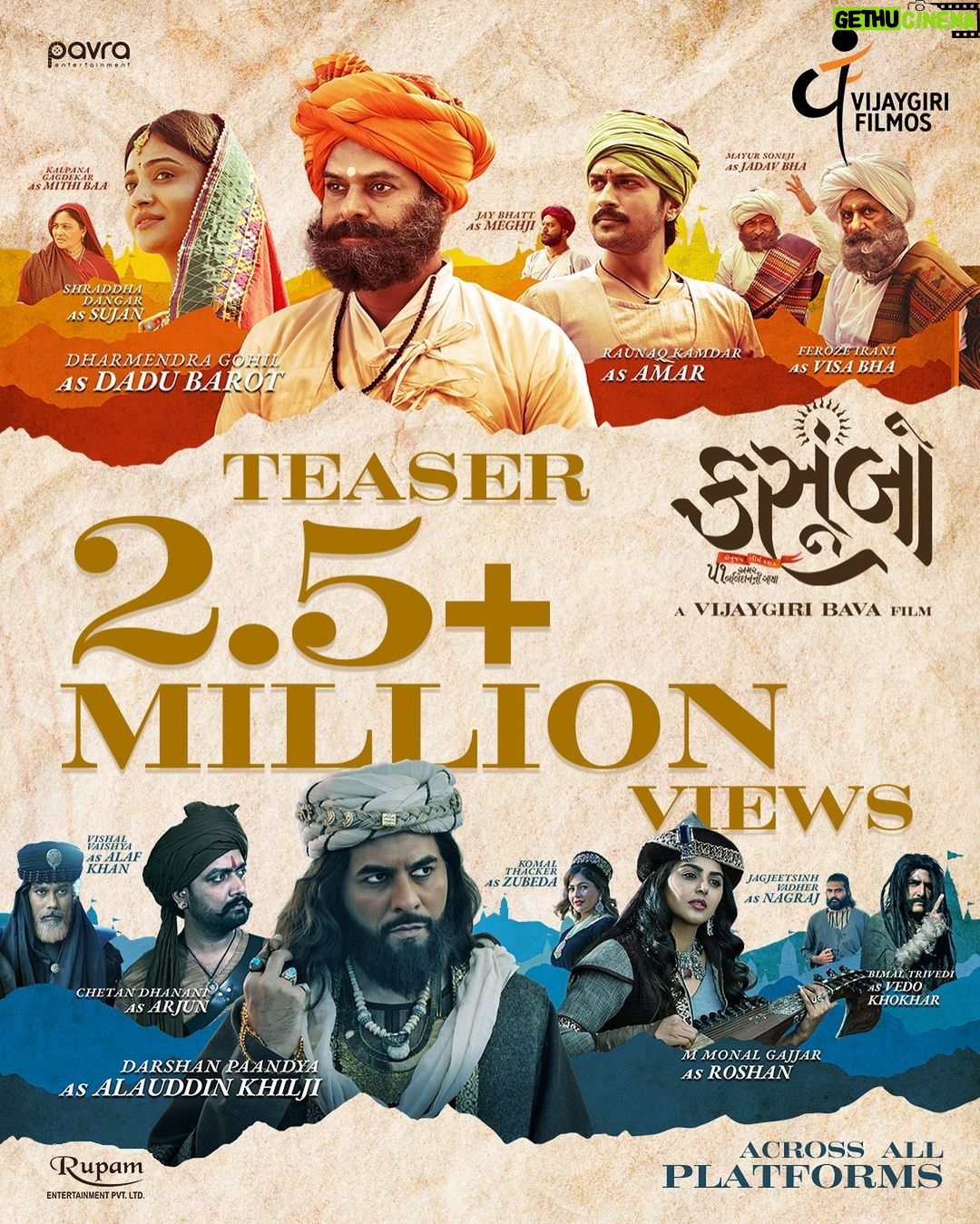 Shraddha Dangar Instagram - આ પ્રેમ બદલ ખુબ ખુબ આભાર. 🥰🥳 A Vijaygiri Bava Film, In cinemas 16th February 2024. Producers: Twinkle Bava & Vijaygiri Bava Pravin Patel, Dr. Jayesh Pavra, Tushar Shah #kasoombo #vijaygiribava #vijaygirifilmos #kasoombothefilm #kasoomboon16thfeb #pavraentertainment #gujaratimovie #gujaratifilm #khamkarekhodalsahay #aadinathdadanijay #shalibhadrajewellery
