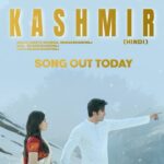 Shreya Ghoshal Instagram - JUST VOICE. NO MUSIC. Enjoy the silence. #Kashmir Song Out Now🏔️❤️ #Animal Sandeep Vanga Reddy’s vision inspired @manan_bhardwaj_official to weave magic through his soulful composition, lyrics and voice. #AnimalInCinemasNow #AnimalTheFilm #AnimalHuntBegins #BloodyBlockbusterAnimal @animalthefilm @anilskapoor #RanbirKapoor @rashmika_mandanna @iambobbydeol @tripti_dimri @manan_bhardwaj_official @sandeepreddy.vanga #BhushanKumar @pranayreddyvanga @muradkhetani #KrishanKumar @anilandbhanu @cowvala @tseriesfilms #BhadrakaliPictures @cine1studios @tseries.official @tseriessouthofficial @shivchanana @neerajkalyan24 @master_supremesundar @suresh.selvarajan @prithiveeraj @aafilms.official @srivenkateswaracreations @nirvanacinemas @kvn.productions @apinternationalfilms @e4entertainment