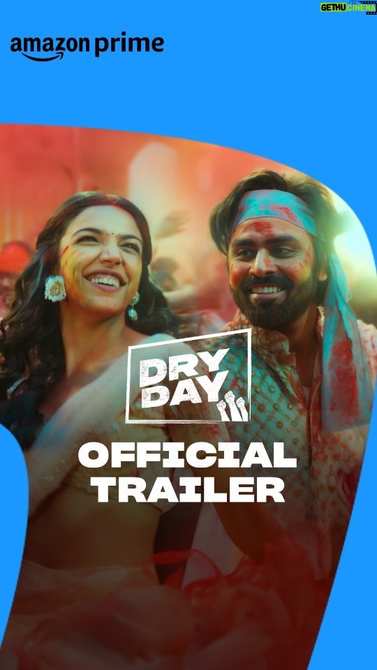 Shriya Pilgaonkar Instagram - Gannu is coming for the system but is the system ready for Gannu? 🤪 #DryDayOnPrime, Dec 22 Trailer Out Now @jitendrak1 @shriya.pilgaonkar @annukapoor @saurabhshuklafilms @onlyemmay @madhubhojwani @nikkhiladvani @EmmayEntertainment