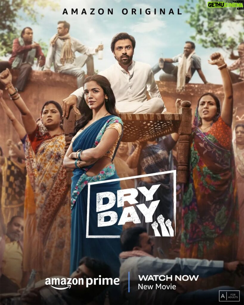 Shriya Pilgaonkar Instagram - ready to march with Gannu bhaiya? 🤪 #DryDayOnPrime, watch now @annukapoor @saurabhshuklafilms @onlyemmay @madhubhojwani @nikkhiladvani @EmmayEntertainment