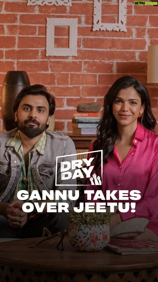 Shriya Pilgaonkar Instagram - Gannu fever doesn’t leave you just like that, stay tuned to know why! 🤪 #DryDayOnPrime, Dec 22