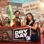 Shriya Pilgaonkar Instagram - 🥂😜💥  @primevideoin @saurabhshuklafilms @jitendrak1 @annukapoor @onlyemmay @madhubhojwani @nikkhiladvani @siddharth_atha @ep_mazhar @kavishsinha @adri_thakur_dop @EmmayEntertainment #Film #DryDay #EmmayEntertainment #AmazonPrimeVideo