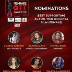 Shriya Pilgaonkar Instagram – What a privilege to be nominated alongside these incredible performances. Group hug ladies🥂🥰
Thank you @filmfare 

Shout out to the team of our film #IshqENaadan @avishek_g @officialjiostudios @sanjay_ram05 @shobhaiyersant 

💜@maratheradhika @moderatenormal @poonamdamania @divyashetty_ @darshana.mule 

IshqENaadan streaming on @officialjiocinema