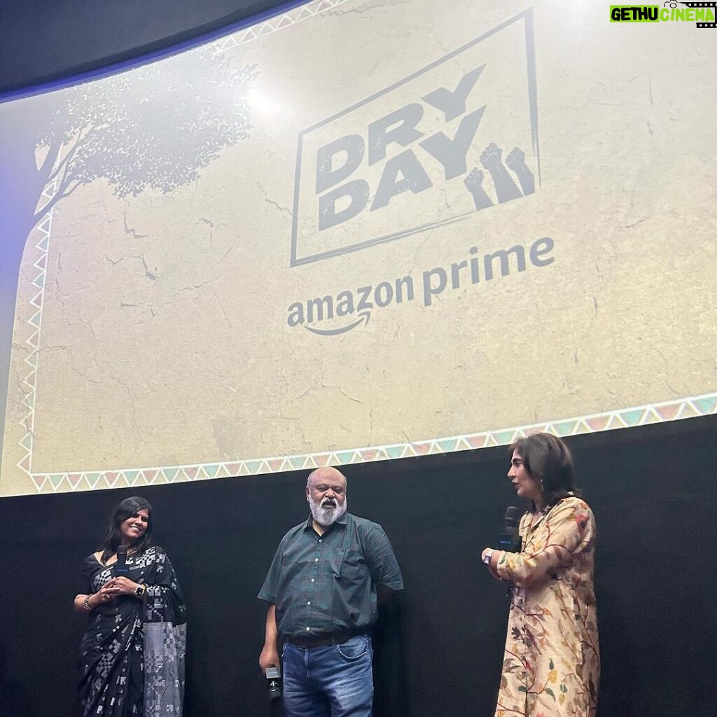 Shriya Pilgaonkar Instagram - 🥂It always feels so special to watch your film with the cast crew and your loved ones . That feeling is unmatched. Grateful for each and every one of you 💜 DRY DAY directed by @saurabhshuklafilms and produced by @emmayentertainment now streaming on @primevideoin 🥂