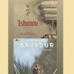 Shweta Basu Prasad Instagram - @mumbaifilmfestival 2023 favourites, out of over 30 films that I watched. . . Also loved Daaaaaali by French filmmaker Quentin Dupiex, had loved his previous film Deerskin as well. Animal Kingdom, Fallen Leaves, Against the Tide.
