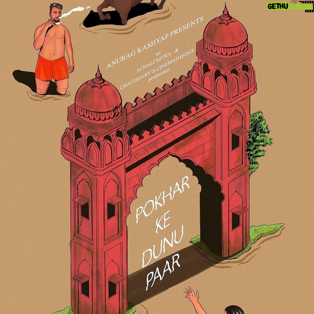 Shweta Basu Prasad Instagram - Mentions: • Bharat’s Natyashastra - A critical study (book) • Aloners @mubiindia • Zero fucks given @mubiindia