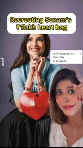 Shweta Mahadik Instagram - Recreating Sonam Kapoor’s heart bag… #diy #handmade #shwetamahadik #diychachi #fashion #sonamkapoor #ootd #art