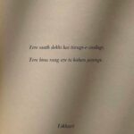 Simi Chahal Instagram - ❤️‍🔥