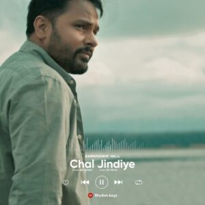 Simi Chahal Instagram - os nagar darbaan sakhat kujj naal le jaan ni dinde…👌🏼

@amrindergill sir this is pure MAGIC 🪄
Your soulful voice will always be the medicine for ailing minds and hearts😇
Sooo soothing 😌✨
Can’t wait for rest of the songs to be out🙌🏼 

All the very best 🤩

@birsinghmusic @drzeusworld @karajgill 
@rhythmboyzentertainment 💛