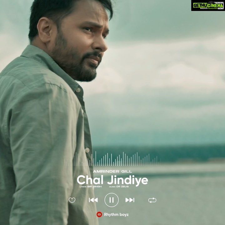 Simi Chahal - 119.5K Likes - os nagar darbaan sakhat kujj naal le jaan ni dinde…👌🏼
@amrindergill sir this is pure MAGIC 🪄
Your soulful voice will always be the medicine for ailing minds and hearts😇
Sooo soothing 😌✨
Can’t wait for rest of the songs to be out🙌🏼
All the very best 🤩
@birsinghmusic @drzeusworld @karajgill
@rhythmboyzentertainment 💛