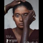 Sivakarthikeyan Instagram - The World Premiere of our #Kottukkaali is at the esteemed Berlin International Film Festival. Super Proud 👍😊 #berlinale #berlinaleforum #KottukkaaliAtBerlinale @berlinale @kalai_arasu_p @skprodoffl @berlinaleforum @soorimuthuchamy @psvinothraj @benanna_love @sakthiveldop @the_cuts_maker @valentino_suren @koothan @raghav__ramesh @promoworksofficial @kabilanchelliah @ragulparasuram @priya2690 @donechannel1 #KottukkaaliAtBerlinale #berlinale #berlinaleforum #berlinaleforum2024