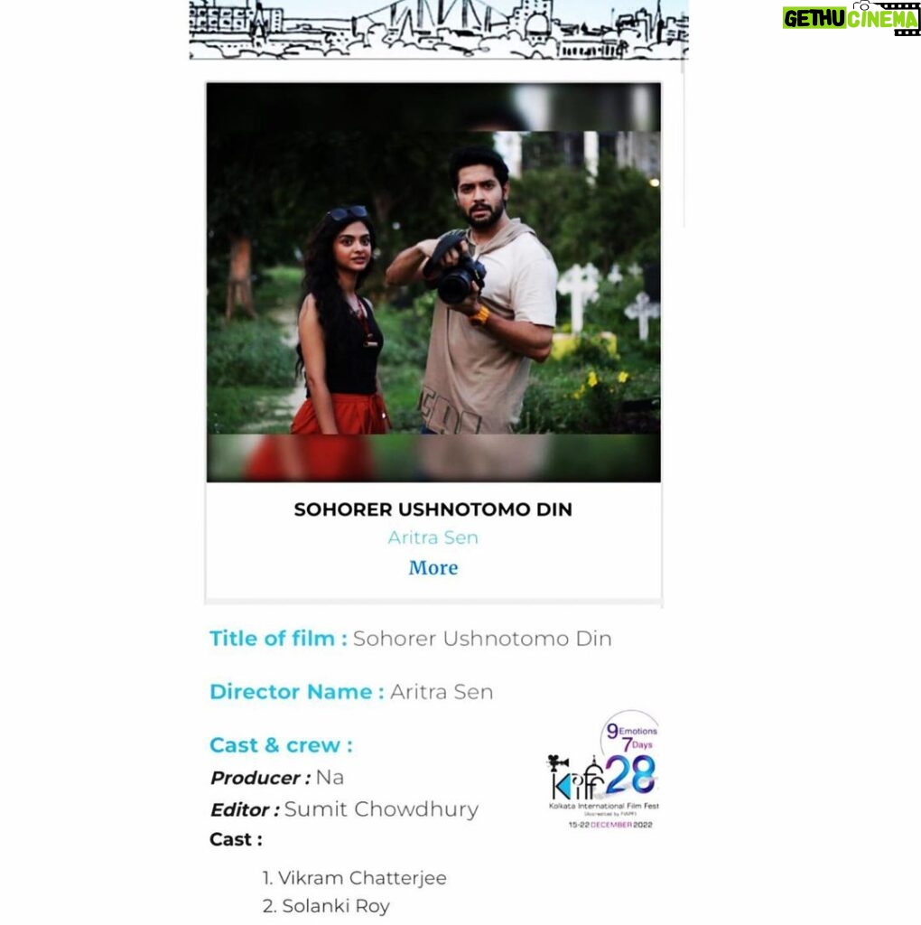 Solanki Roy Instagram - Our much awaited labour of love, #ShohorerUshnotomoDine is an official entry at the #BengaliPanorama section of @kiff__official this year. More details about the screening date, coming soon! ❤️🙏🏻 @aritsen07 @srbrishti.19 @officialshadowfilms @ig_roadshowfilmsofficial @basudebcgrapher @debopriyo_toton @rahuldevbose @anamikachakraborty @kolorobix @kiff__official
