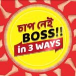 Solanki Roy Instagram - জীবনে তো প্রচুর চাপ... মাংস রান্নার চাপটা না হয় সানরাইজ মিট মশলার ওপর ছাড়লেন! #FunShoot #BTSFun #TVCShoot #SunriseMeatMasala @sunrisepure @itsmeabirchatterjee @senguptajisshu @sohinisarkar01 @windowsproduction @nanditaroywindows @shibumukherjeeofficial