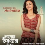 Solanki Roy Instagram - "শহরের উষ্ণতম দিনে" অনিন্দিতার চরিত্রে শোলাঙ্কি! World Digital Premiere-এ "শহরের উষ্ণতম দিনে" দেখুন 25th August শুধুমাত্র ZEE5-এ! #ErporKi #SohorerUshnotomoDine #AroBeshiEntertainment #ZEE5 @vikramchatterje | @srbrishti.19 | @rahuldevbose | @achatterjee4 | @debopriyo_toton | @anamikachakraborty | @aritsen07 | @sujoyprosad